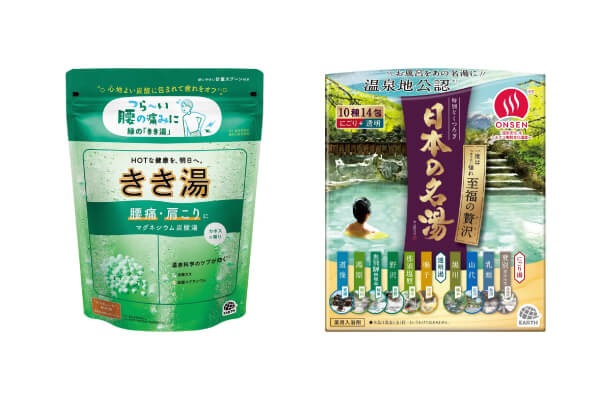 入浴剤の人気ブランドやシリーズ アース製薬|バスクリン・バスロマン・日本の名湯など