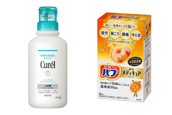 入浴剤の人気ブランドやシリーズ 花王|バブ・ビオレu・キュレルなど