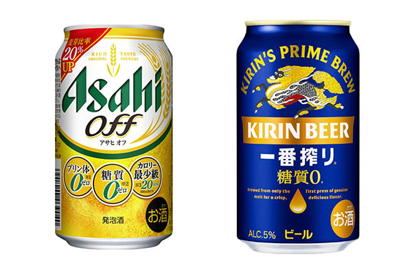 ビールの選び方 カロリーが気になる方は糖質を抑えたモノを