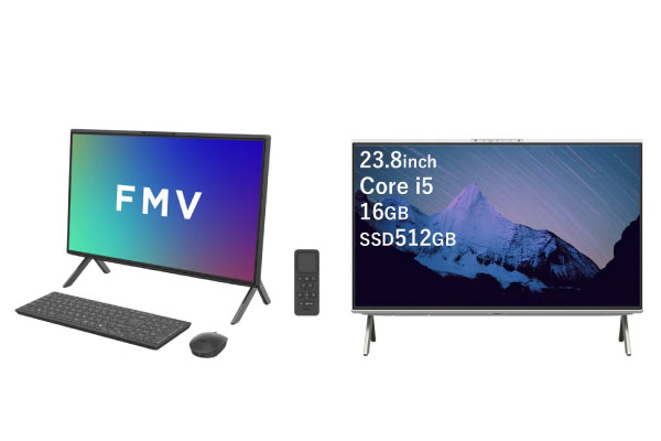 デスクトップパソコンの人気メーカー 富士通(FUJITSU)|幅広いラインナップ