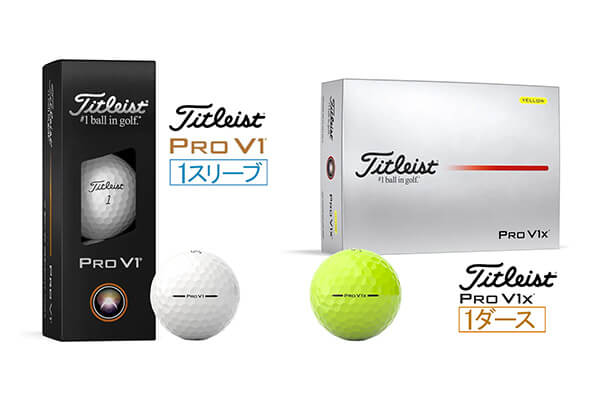 �S���t�{�[���̐l�C���[�J�[�E�u�����h �^�C�g���X�g�iTitleist�j