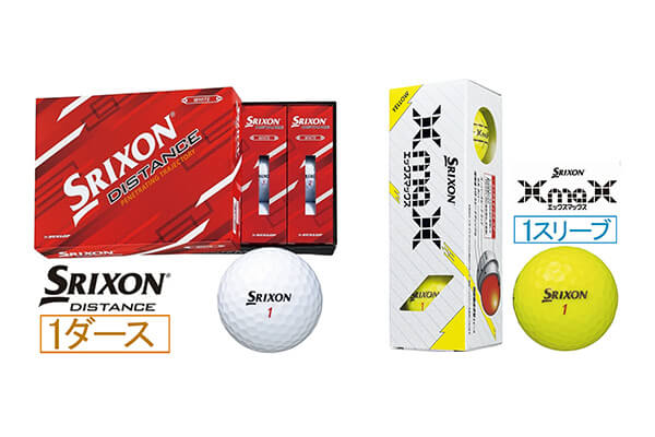 �S���t�{�[���̐l�C���[�J�[�E�u�����h �X���N�\���iSRIXON�j