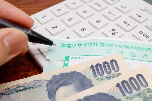 �①�ɂ̏����ɂ���