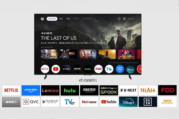 MiniLED�e���r�̑I�ѕ� ���܂��܂ȓ���z�M�T�[�r�X�̒����炨�C�ɓ���̃R���e���c���T�b�ƒT����ƕ֗�