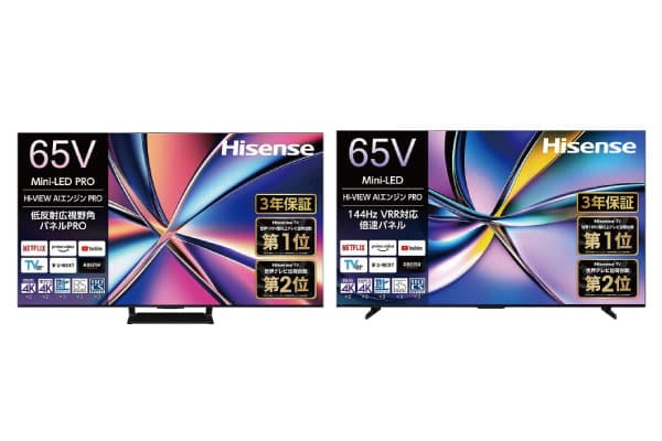 MiniLED�e���r�̐l�C���[�J�[ Hisense�i�n�C�Z���X�j