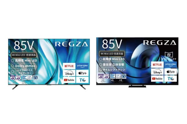 MiniLED�e���r�̐l�C���[�J�[ TVS REGZA�i���F���Łj�bREGZA�i���O�U�j