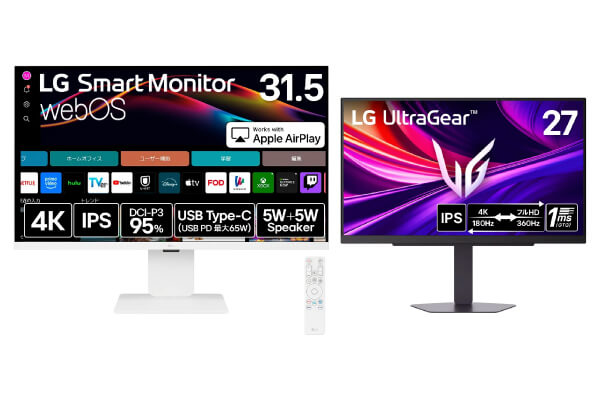 4K���j�^�[�̐l�C���[�J�[ LG�i�G���W�[�j