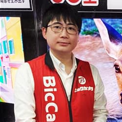 �r�b�N�J���� �r�ܖ{�X �r�W���A���R�[�i�[�S�� ���o�� ���l