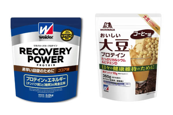 プロテインの人気メーカーをチェック 森永製菓「Weider(ウイダー)」