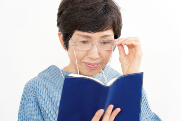 老眼鏡の選び方 使用シーンに合わせて選ぶ
