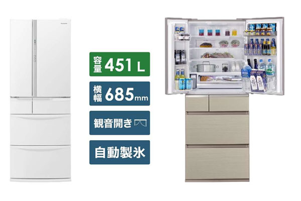 K1263【ken様専用】三菱 冷蔵庫 大型 冷蔵庫 400l 500l 冷蔵庫 生活家電 家電・スマホ・カメラ 直営店輸入品