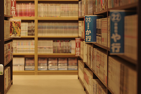 ���N����Ƃ́H ���N����̓����Ɩ���