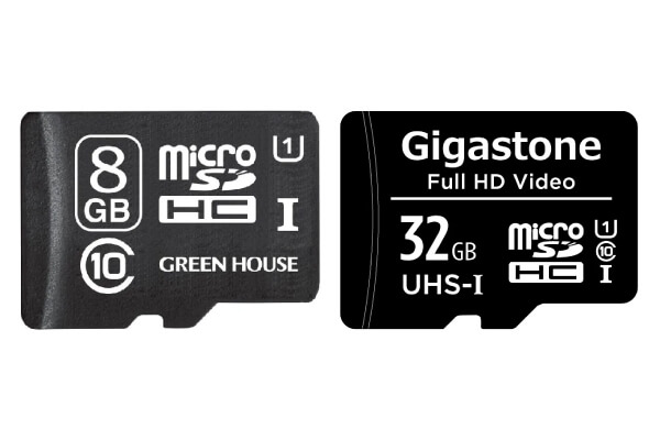 2025年】Nintendo Switch対応SDカードのおすすめ24選 容量不足解消