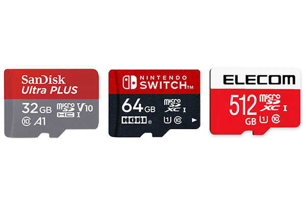 動作確認済　NINTENDO SWITCH 本体　SDカード　おまけソフト付き