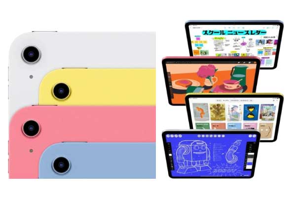 ���s���Ȃ��^�u���b�g�̑I�ѕ� OS�őI�� iPadOS