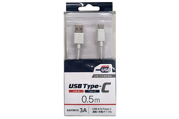 最適な価格 2m 5本 Type-Cケーブル 高品質 タイプC 充電器 USB-C急速充電