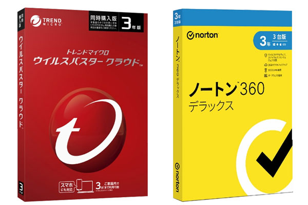 2023年】セキュリティソフトのおすすめ11選 PCとスマホを1本で守れる ...