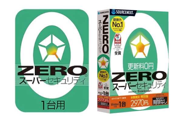 Oҋ@ւ̕]󂯂\tg̔r|Cg ZERO X[p[ZLeBb\[XlNXg