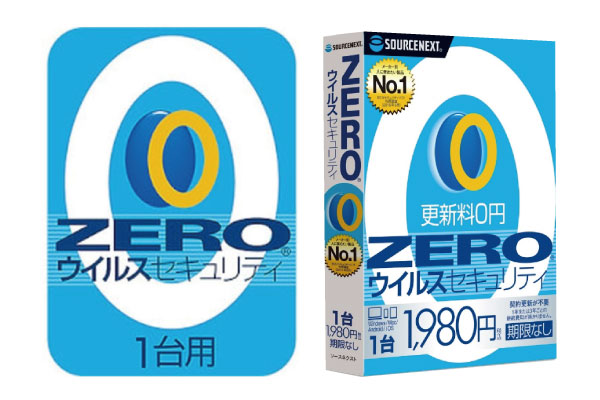 Oҋ@ւ̕]󂯂\tg̔r|Cg ZERO ECXZLeBb\[XlNXg