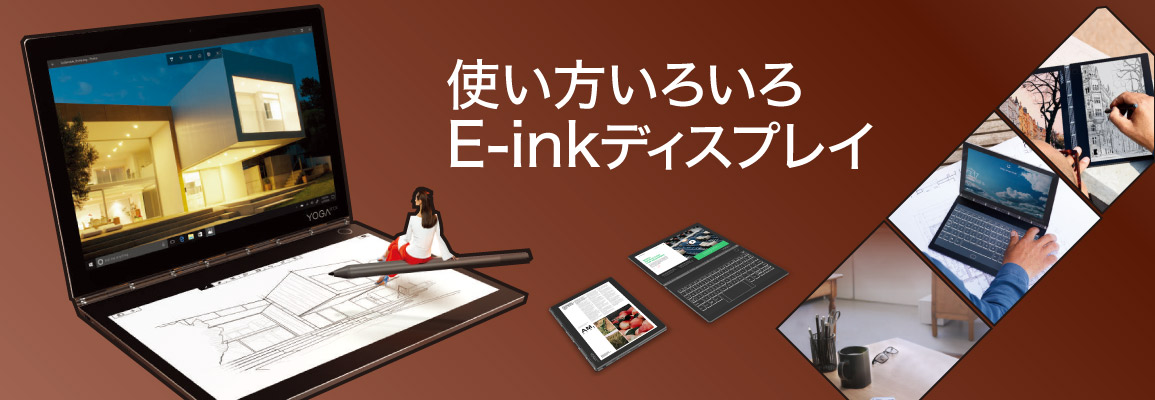 topics/pc/yoga/yoga_book