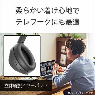 ソニー ノイズキャンセリングヘッドホン WH-1000XM4 | ビックカメラ.com