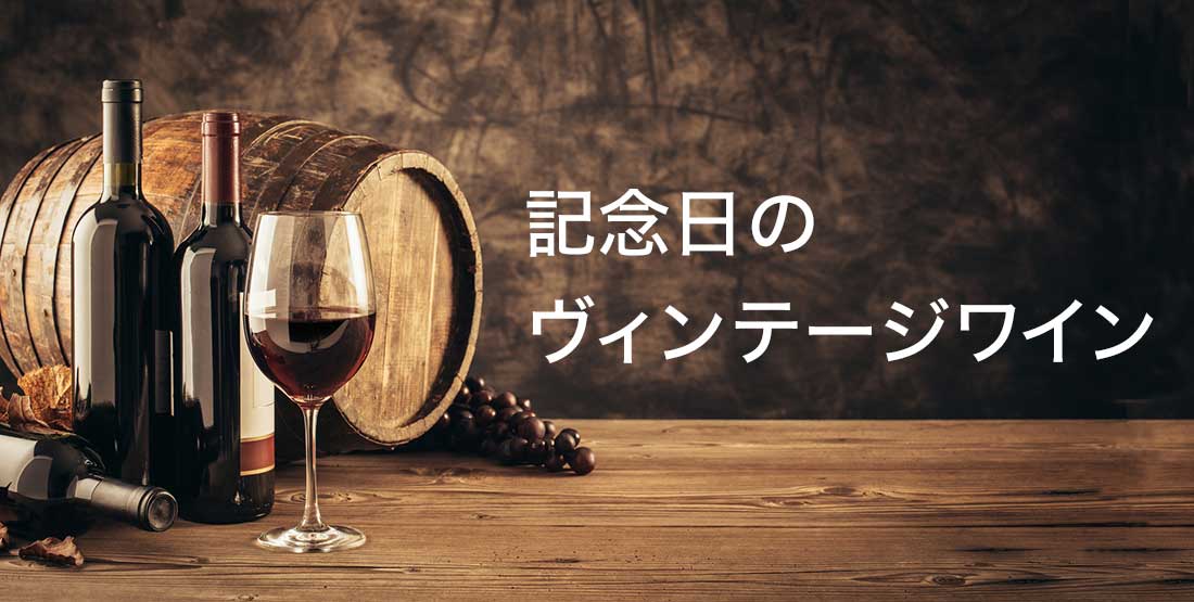 �L�O���̃��B���e�[�W���C��