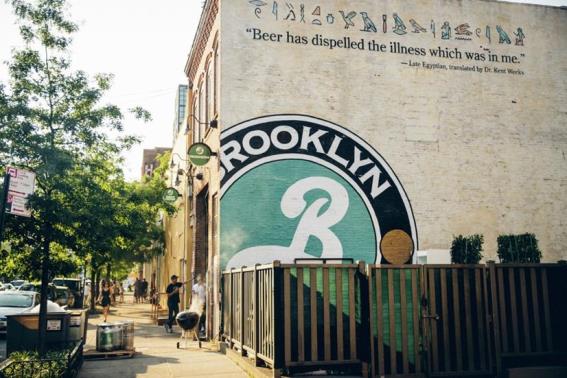 BrooklynBrewery_01.jpg