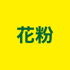 ԕ΍
