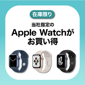 ЎwApple Watch