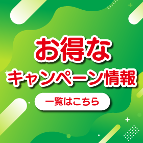 ȃLy[ꗗ