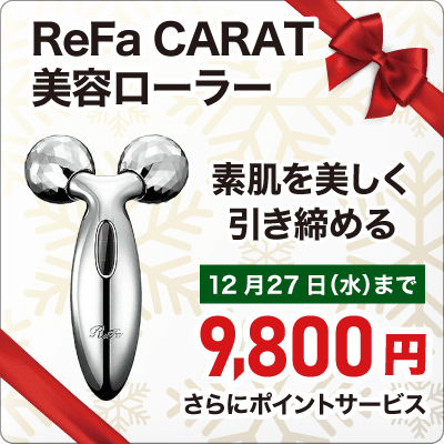 MTG e[[ ReFa CARAT t@Jbg PEC-L1706 t@ ReFa Vo[