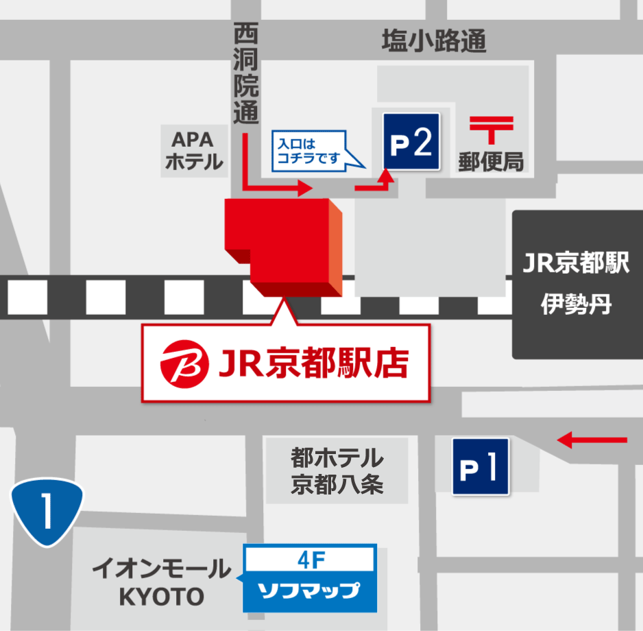 ビックカメラ立川店駐車場地図