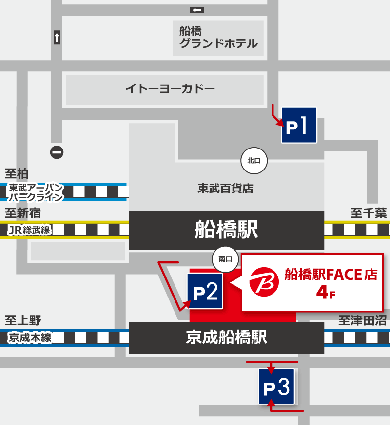 ビックカメラ船橋駅FACE店駐車場地図