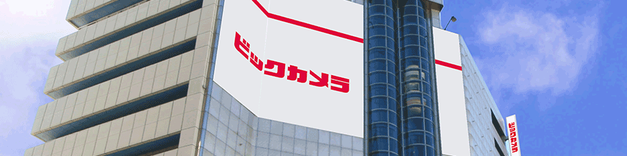 なんば店外観