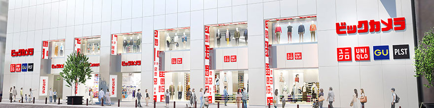 ビックカメラ新宿東口店外観