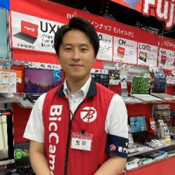 パソコンコーナー担当 熊田 弘実<b>【家電アドバイザー(AV情報)・ICTプロフィシエンシー検定2級】</b>ビックカメラ 有楽町店