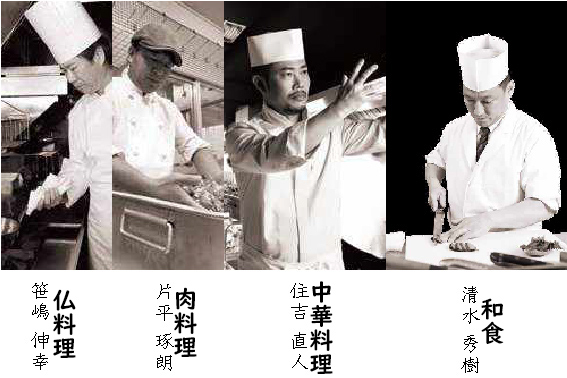 osechi_01.jpg