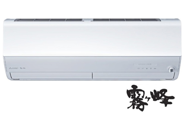 エアコンの人気メーカー 三菱電機|1人ひとりに合わせた運転で全員が快適