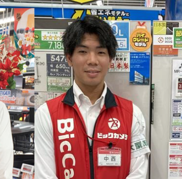 家電コーナー担当 中西 隆道ビックカメラ 有楽町店